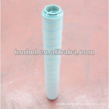 THE REPLACEMENT OF PALL HYDRAULIC OIL FILTER CARTRIDGE HC9804FMN8H,HYDRAULIC OIL FILTER